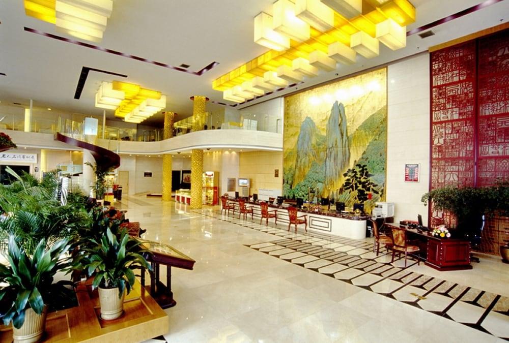 Hotel Super House International Peking Exterior foto