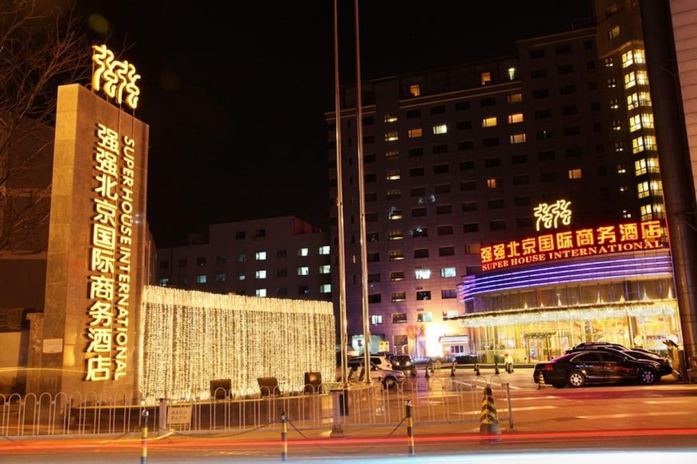 Hotel Super House International Peking Exterior foto