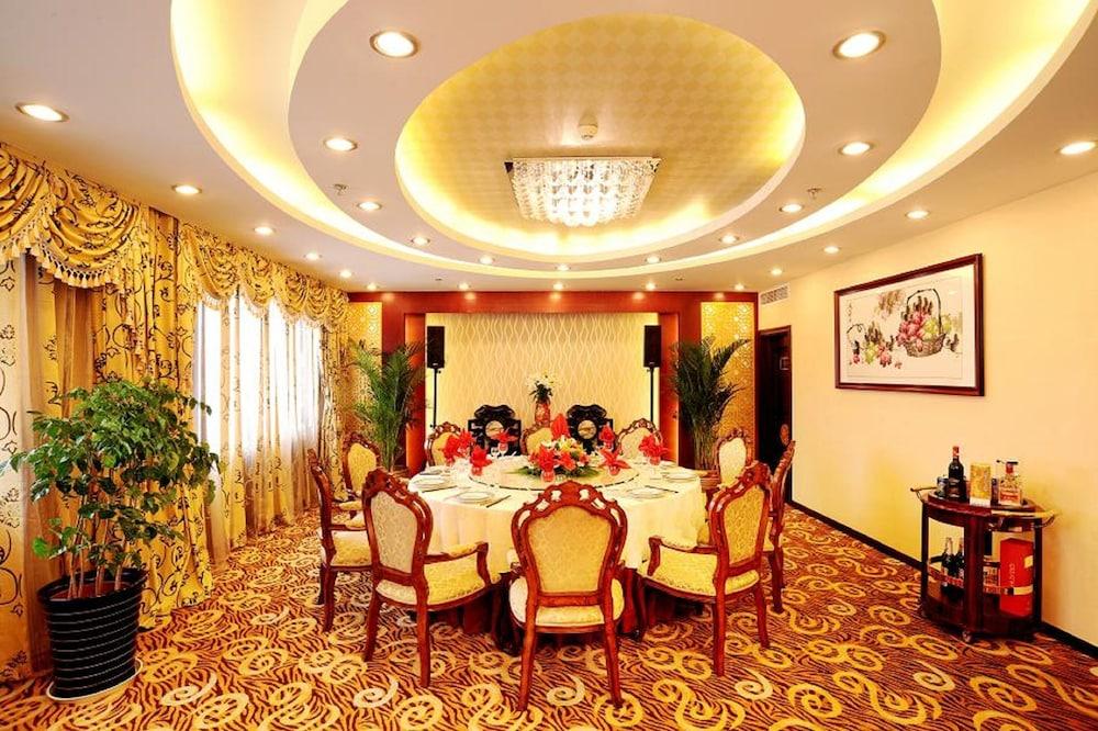 Hotel Super House International Peking Exterior foto