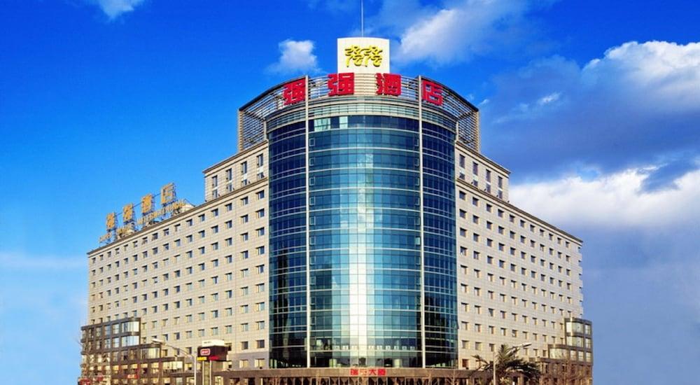Hotel Super House International Peking Exterior foto