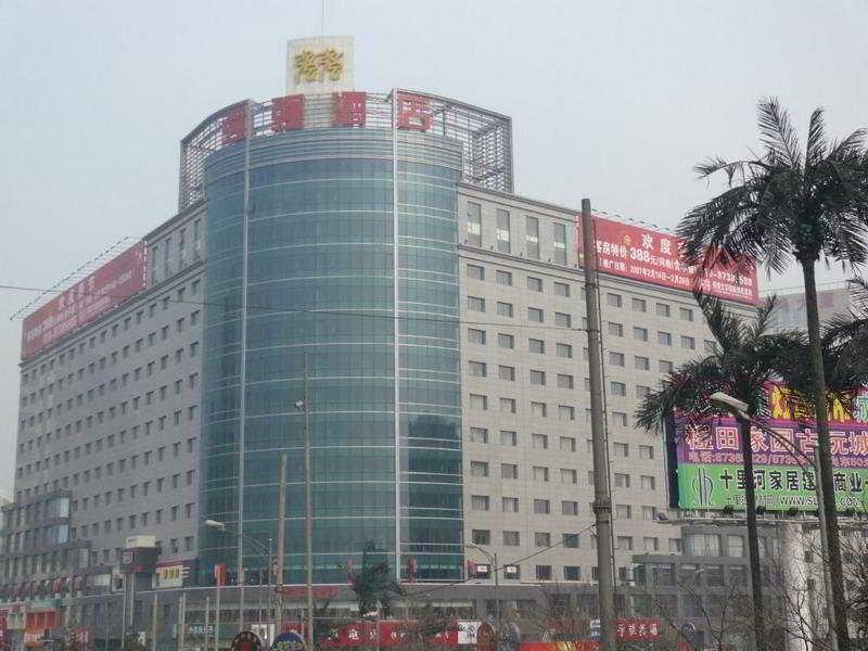 Hotel Super House International Peking Exterior foto