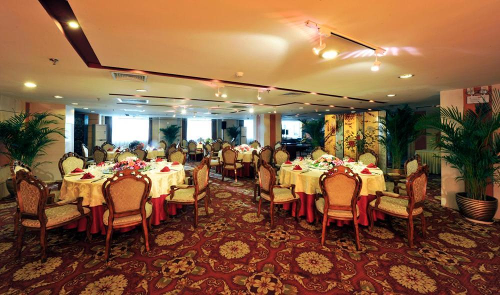 Hotel Super House International Peking Exterior foto