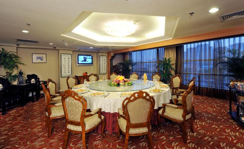 Hotel Super House International Peking Exterior foto