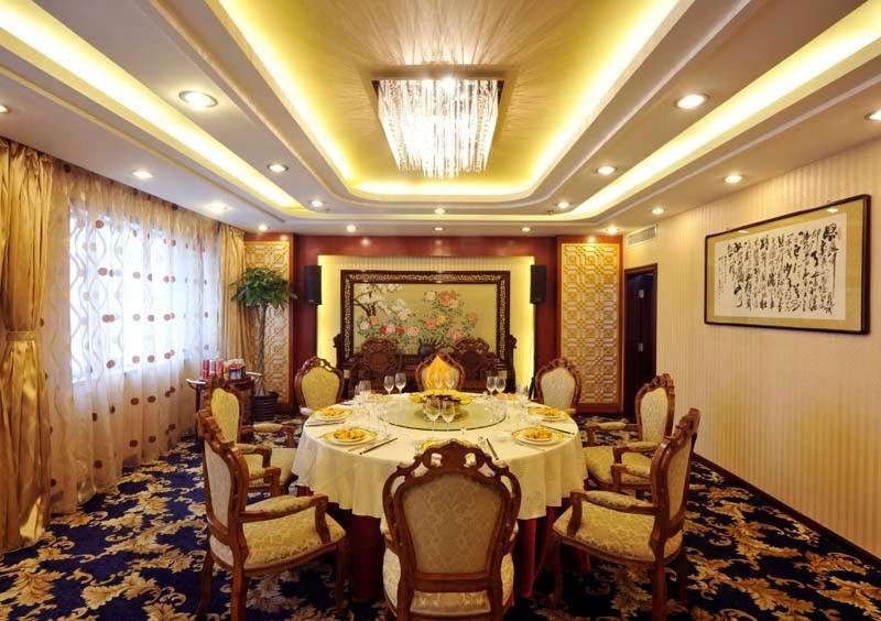 Hotel Super House International Peking Exterior foto