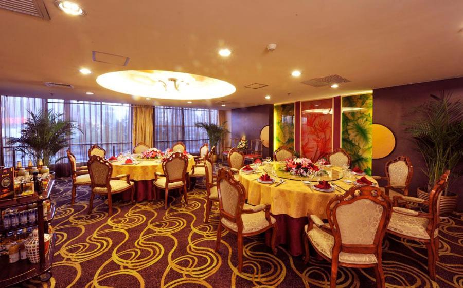Hotel Super House International Peking Exterior foto